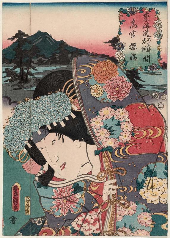 Takamiya, between Ishiyakushi and Shôno: (Actor Segawa Kikunojô V as) Sakura-hime, from the series Fifty-three Stations of the Tôkaidô Road (Tôkaidô gojûsan tsugi no uchi), here called Tôkaidô