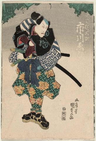 Actor Ichikawa Ebizô V as Kanamari Daisuke