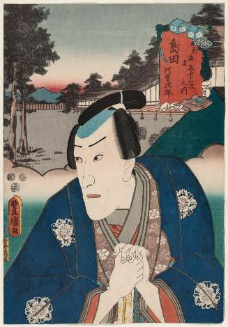 Shimada: (Actor Ichikawa Danjûrô VIII as) Asojirô, from the series Fifty-three Stations of the Tôkaidô Road (Tôkaidô gojûsan tsugi no uchi)