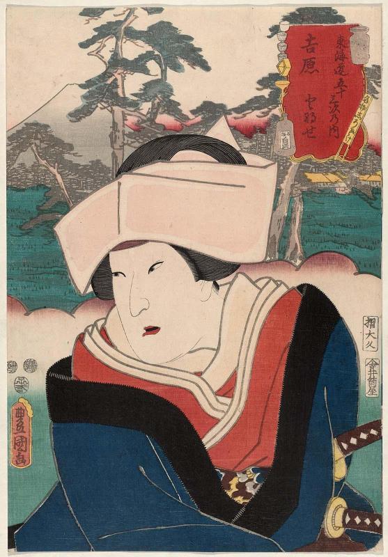 Yoshiwara: (Actor Arashi Rikan III as) Tonase, from the series Fifty-three Stations of the Tôkaidô Road (Tôkaidô gojûsan tsugi no uchi)