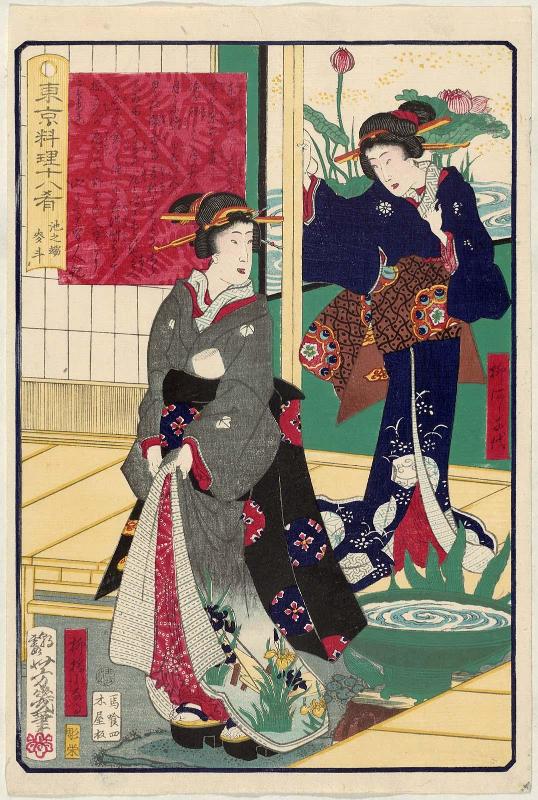 Mugito in Ikenohata (Ikenohata Mugito), from the series Eighteen Rarities at Tokyo Restaurants (Tokyo ryôri jûhachi mare)