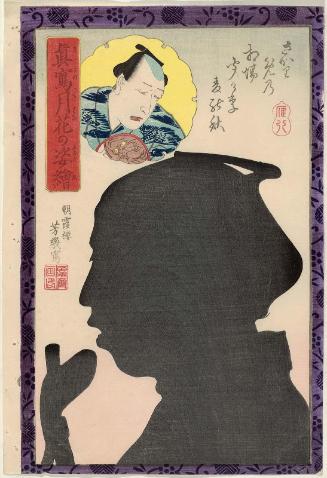 Actor Nakamura Ganpachi I, from the series Portraits as True Likenesses in the Moonlight (Makoto no tsuki hana no sugata-e)
