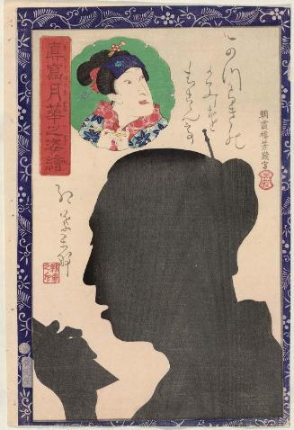 Actor Ichikawa Monnosuke IV, from the series Portraits as True Likenesses in the Moonlight (Makoto no tsuki hana no sugata-e)