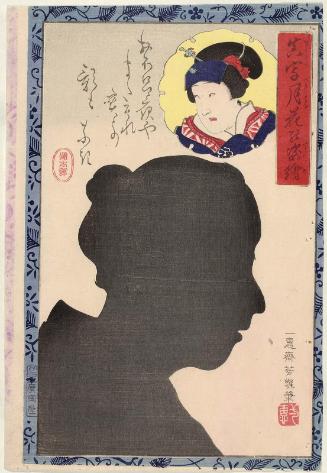 Actor Kawarazaki Kunitarô I, from the series Portraits as True Likenesses in the Moonlight (Makoto no tsuki hana no sugata-e)
