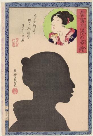 Actor Onoe Taganojô II, from the series Portraits as True Likenesses in the Moonlight (Makoto no tsuki hana no sugata-e)