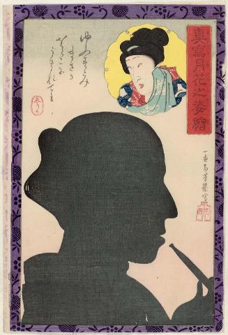 Actor Bandô Shûka (Bandô Mitsugorô VI), from the series Portraits as True Likenesses in the Moonlight (Makoto no tsuki hana no sugata-e)