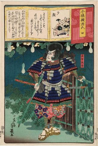 Ch. 4, Yûgao: Takechi Mitsuhide, from the series Modern Imitations of Genji (Imayô nazorae Genji)