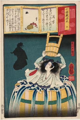 Ch. 5, Wakamurasaki: Hanakawado Sukeroku, from the series Modern Imitations of Genji (Imayô nazorae Genji)