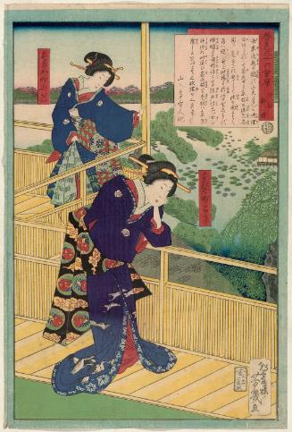 The Matsubara Restaurant in Shitaya (Shitaya Matsubara), from the series Colors of Spring at Thirty-six Restaurants (Shunshoku sanjûroku kaiseki)