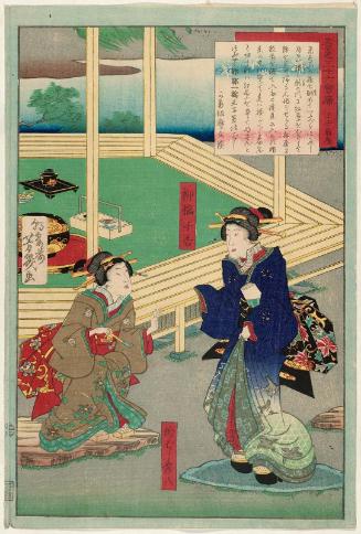 The Ôgiya Restaurant in Ôji (Ôji Ôgiya), from the series Colors of Spring at Thirty-six Restaurants (Shunshoku sanjûroku kaiseki)