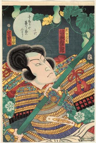 Actor Bandô Hikosaburô V as Takechi Mitsuhide