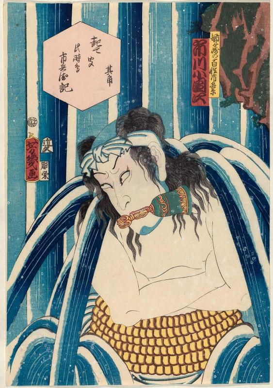 Actor Ichikawa Kodanji IV as Ichibei, a Farmer (Hyakushô) of Anegasaki