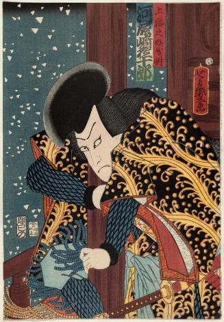 Actor Kawarazaki Gonjûrô I as Kazusanosuke Yoshiaki