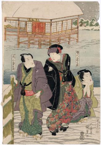 Actors Onoe Matsusuke III, Segawa Kikunojô V, and Onoe Kikugorô III