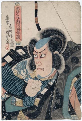 Actor Ichikawa Ebizô V as Abe Munetô