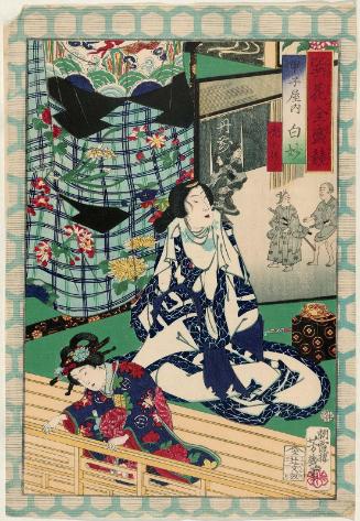 Shirotae of the Tagoya and her kamuro Katsura, from the series Comparison of the Flowers of Fukagawa at the Height of Their Beauty (Tatsumi no hana zensei kurabe)