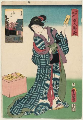 Hijirizaka in Mita (Mita Hijirizaka), from the series One Hundred Beautiful Women at Famous Places in Edo (Edo meisho hyakunin bijo)