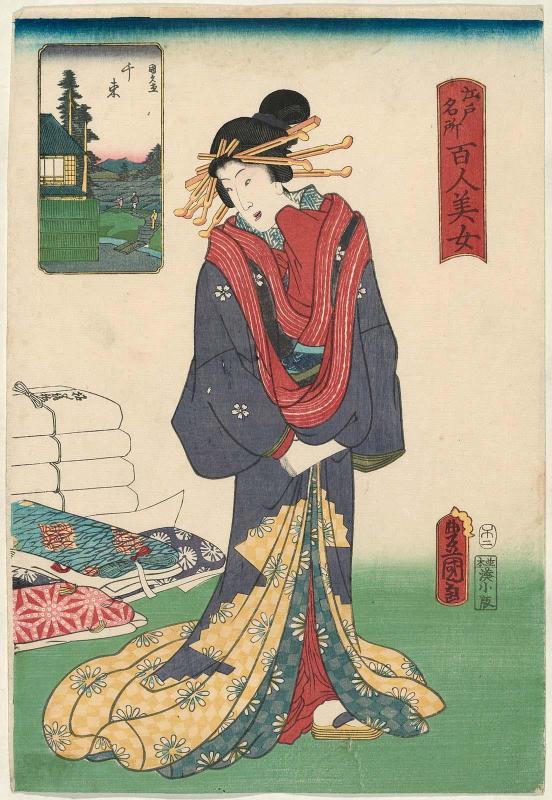 Senzoku, from the series One Hundred Beautiful Women at Famous Places in Edo (Edo meisho hyakunin bijo)