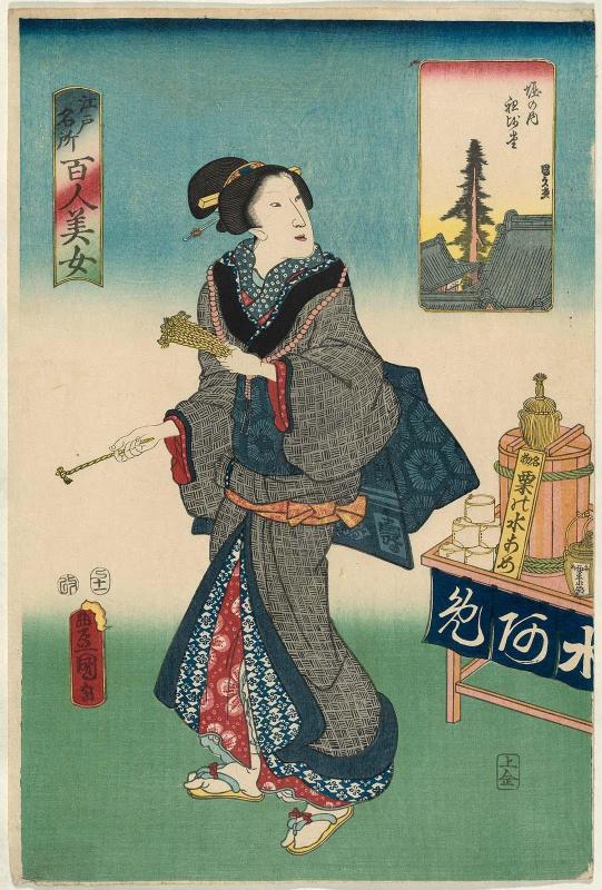 The Founder's Hall [at Myôhô-ji Temple] at Horinouchi (Horinouchi Sôshidô), from the series One Hundred Beautiful Women at Famous Places in Edo (Edo meisho hyakunin bijo)