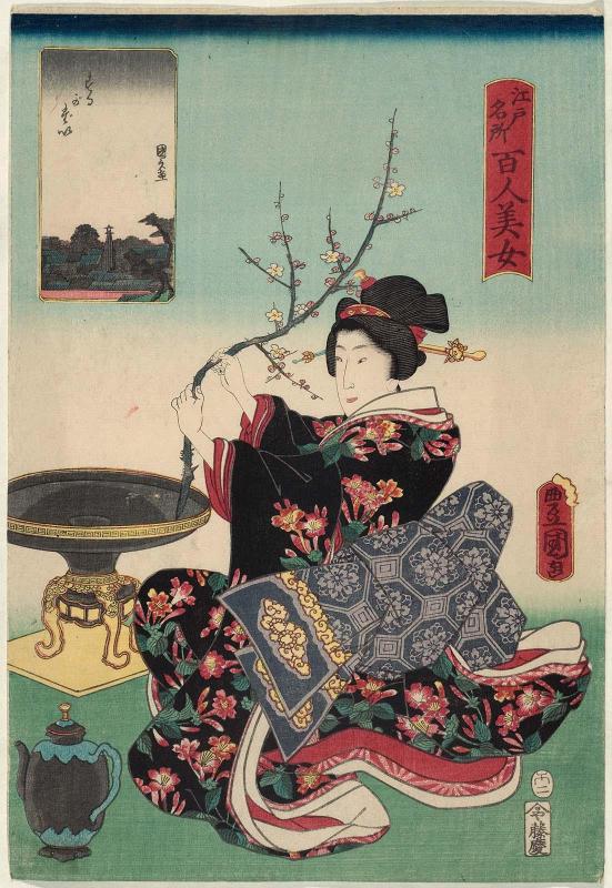Surugadai, from the series One Hundred Beautiful Women at Famous Places in Edo (Edo meisho hyakunin bijo)