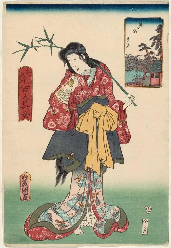 Kagamigaike, from the series One Hundred Beautiful Women at Famous Places in Edo (Edo meisho hyakunin bijo)
