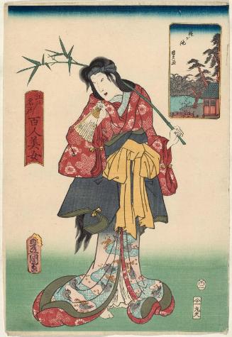 Kagamigaike, from the series One Hundred Beautiful Women at Famous Places in Edo (Edo meisho hyakunin bijo)