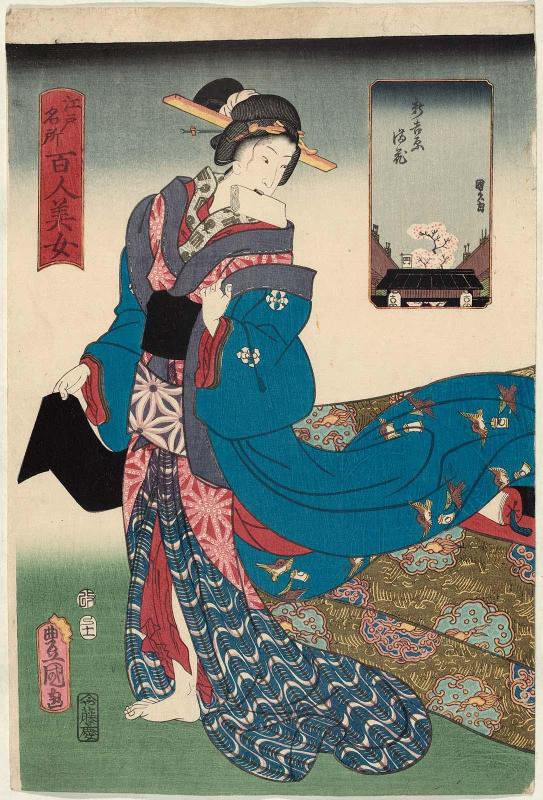 Cherry Blossoms in Full Bloom in the New Yoshiwara (Shin Yoshiwara manka), from the series One Hundred Beautiful Women at Famous Places in Edo (Edo meisho hyakunin bijo)