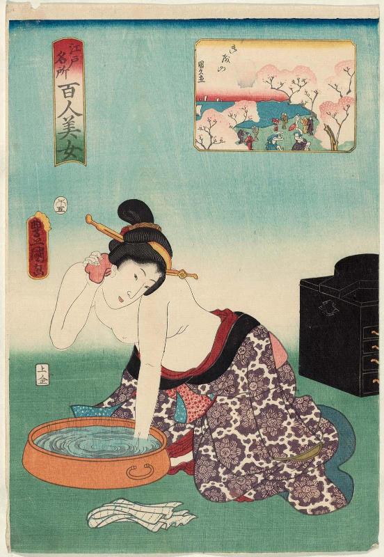 Goten-yama, from the series One Hundred Beautiful Women at Famous Places in Edo (Edo meisho hyakunin bijo)
