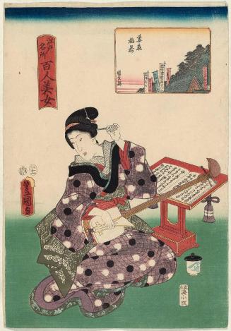 Tsumagoi Inari Shrine, from the series One Hundred Beautiful Women at Famous Places in Edo (Edo meisho hyakunin bijo)