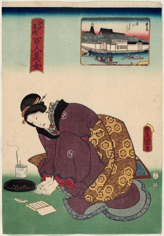 Yoroi Ferry (Yoroi no watashi), from the series One Hundred Beautiful Women at Famous Places in Edo (Edo meisho hyakunin bijo)