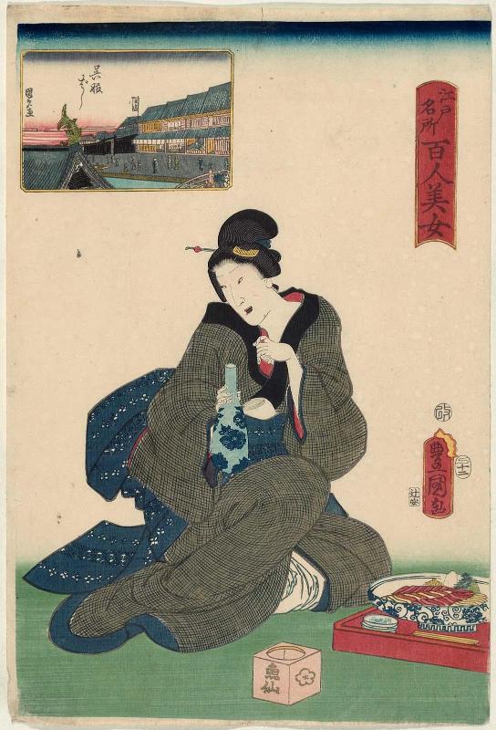 Gofuku-bashi, from the series One Hundred Beautiful Women at Famous Places in Edo (Edo meisho hyakunin bijo)