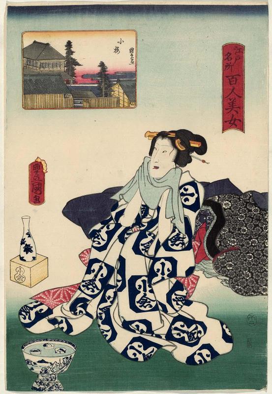 Koume, from the series One Hundred Beautiful Women at Famous Places in Edo (Edo meisho hyakunin bijo)