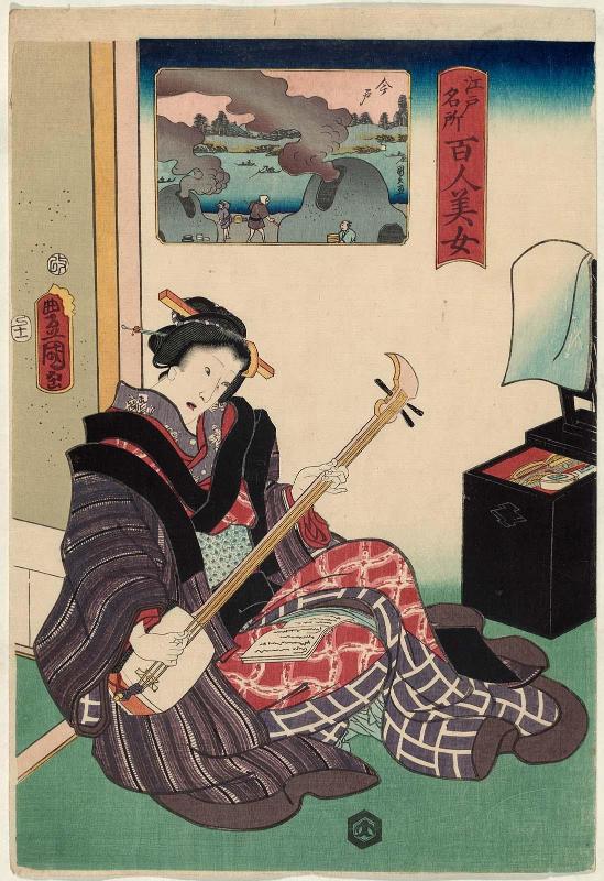 Imado, from the series One Hundred Beautiful Women at Famous Places in Edo (Edo meisho hyakunin bijo)