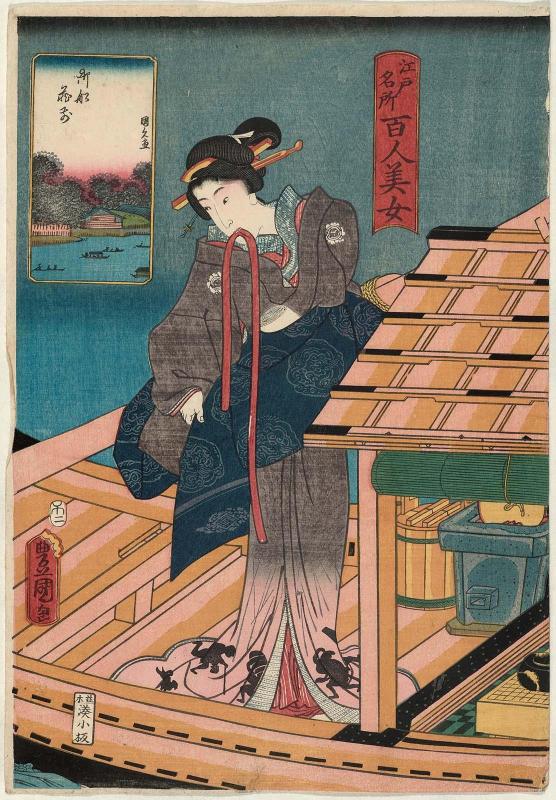 In Front of the Shogun's Dock (Ofunagura-mae), from the series One Hundred Beautiful Women at Famous Places in Edo (Edo meisho hyakunin bijo)