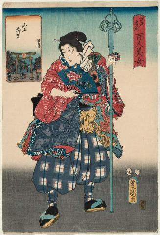 The Sannô Shrine (Sannô gogû), from the series One Hundred Beautiful Women at Famous Places in Edo (Edo meisho hyakunin bijo)