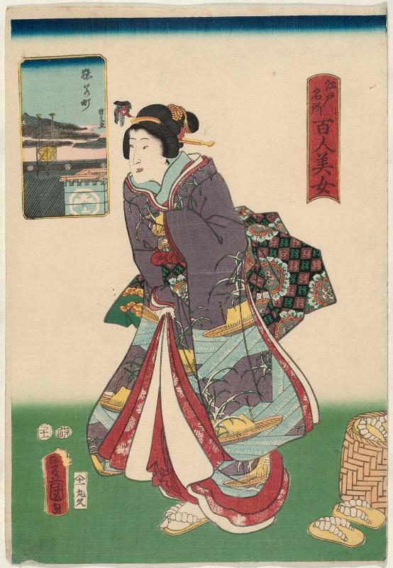 Saruwaka-machi, from the series One Hundred Beautiful Women at Famous Places in Edo (Edo meisho hyakunin bijo)