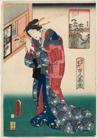 Asajigahara, from the series One Hundred Beautiful Women at Famous Places in Edo (Edo meisho hyakunin bijo)