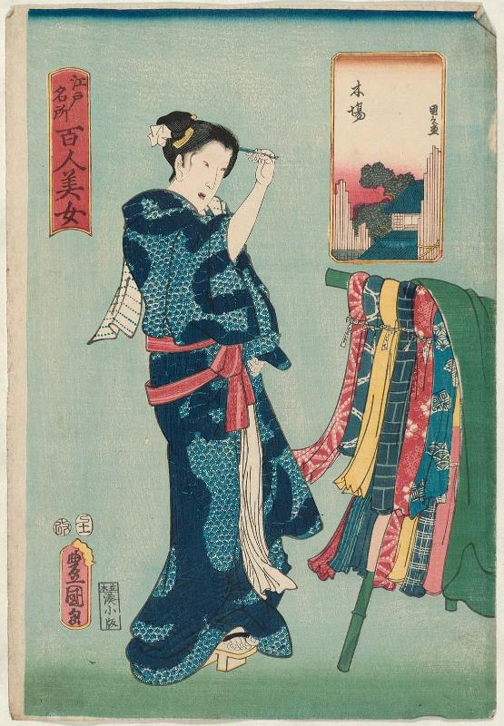 Kiba, from the series One Hundred Beautiful Women at Famous Places in Edo (Edo meisho hyakunin bijo)