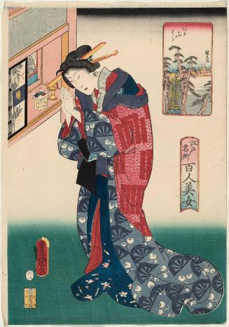 Asajigahara, from the series One Hundred Beautiful Women at Famous Places in Edo (Edo meisho hyakunin bijo)