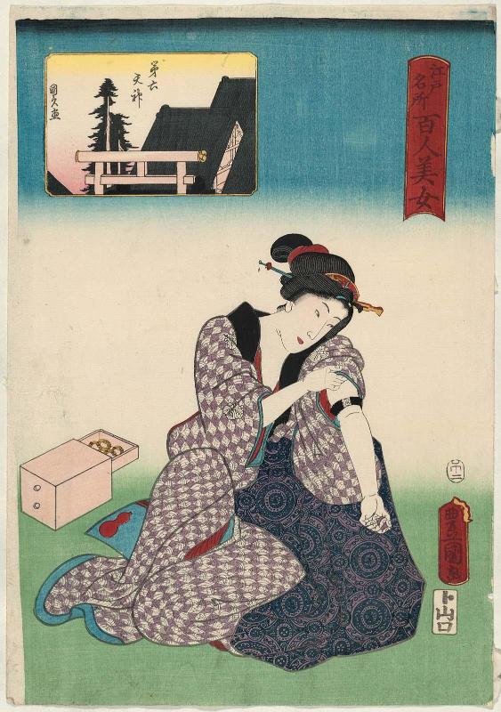 Dairoku Tenjin, from the series One Hundred Beautiful Women at Famous Places in Edo (Edo meisho hyakunin bijo)