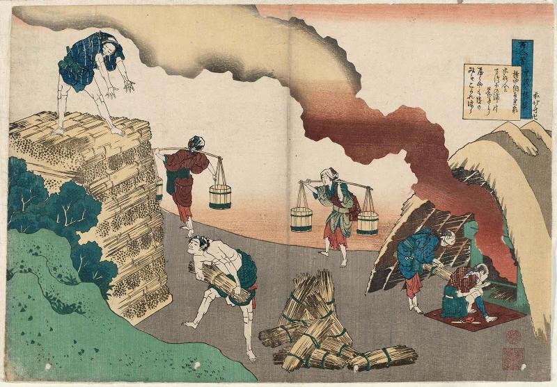 Poem by Gonchûnagon Sadaie (Fujiwara no Sadaie, Fujiwara no Teika), from the series One Hundred Poems Explained by the Nurse (Hyakunin isshu uba ga etoki)