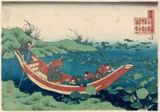 Poem by Bun'ya no Asayasu (Fumiya no Asayasu), from the series One Hundred Poems Explained by the Nurse (Hyakunin isshu uba ga etoki)