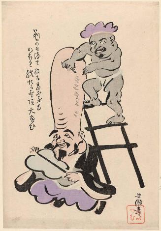 Daikoku Shaving the Head of Fukurokuju, from an untitled Ôtsu-e series
