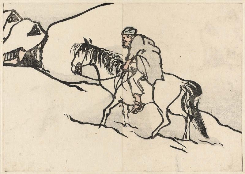Man Riding Horse in Snow, from the book Bunpô gafu (Album of Drawing by Bunpô), vol. I
