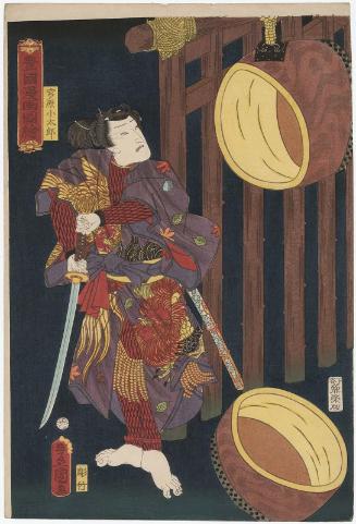 Actor Ichimura Uzaemon XIII as Miyanohara Kotarô, from the series Toyokuni's Caricature Pictures (Toyokuni manga zue)