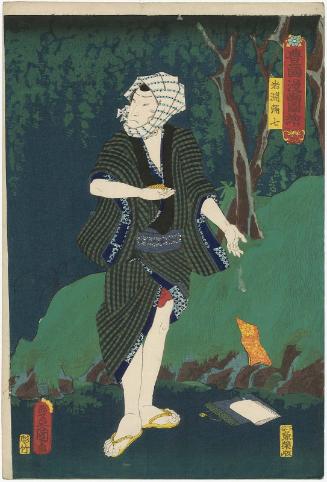 Actor Ichikawa Ichizô III as Iwafuchi Yashichi, from the series Toyokuni's Caricature Pictures (Toyokuni manga zue)