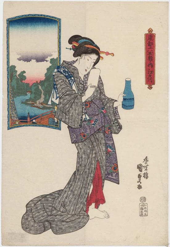 Edogawa, from the series Six Jewel-like Faces of the Eastern Capital (Tôto mu tamagao no uchi), pun on Six Jewel Rivers (Mu Tamagawa)