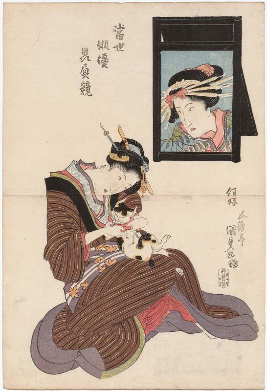 A Fan of Ichikawa Monnosuke III, from the series Comparison of the Fans of Current Actors (Tôsei haiyû hiiki kurabe)