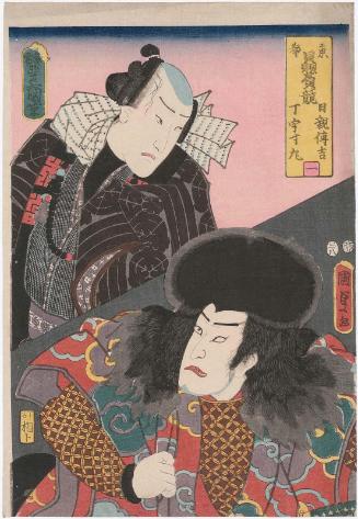 Actor Ichikawa Ichizô III as Nisshin Denkichi and Nakamura Fukusuke I as Deiusumaru, No. 1 from the series Comparison of Fan Followings in the Eastern Capital (Tôto hiiki kurabe)