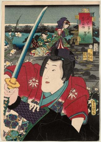 No. 2, Hahakigi: Actor Iwai Kumesaburô III, from the series Fifty-four Chapters of Edo Purple (Edo murasaki gojûyo-jô)